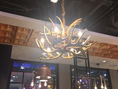 -零度空间·台湾小馆(五道口购物中心店)