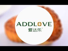 -爱达乐面包生日蛋糕(崇州唐人街店)