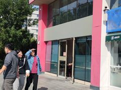 -庆丰包子铺(博雅CC商业广场店)