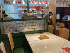 大堂-肥小福·烧鹅专门店(环宇荟店)