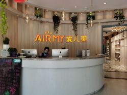 点击看大图 -爱儿美儿童摄影(奥森公园店)