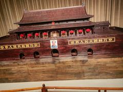 -中国紫檀博物馆