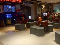 -海底捞火锅(航洋城店)