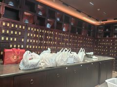 -南京君和堂中医门诊部