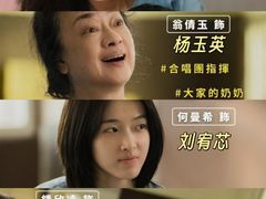 -中影德金影城(百佳华龙华店)