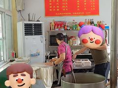 -和顺朝天锅(月河路店)