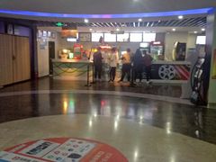 -天幕新彩云国际影城(激光巨幕店)