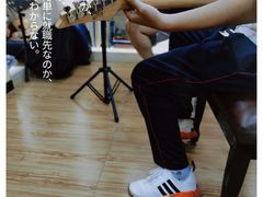 -迷音音乐国际艺术中心(三林店)