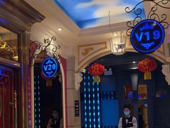 -铜锣湾量贩式KTV(丹阳店)