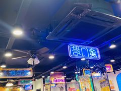 -澳门陈光记烧味饭店(南京德基广场店)