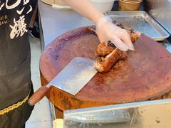-王浩儿纪六孃甜皮鸭(东大街店)