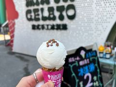 -Mint Gelato(二厂店)