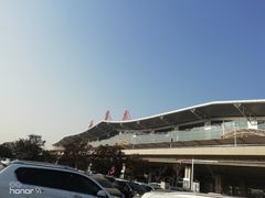 -石家庄正定国际机场-T2航站楼