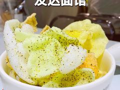 -友达面馆(广州总店)
