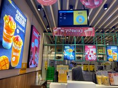 -7分甜(苏州中心店)