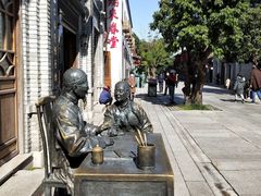 -三坊七巷历史文化街区