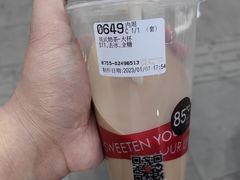 -85度C(深圳佳宁娜店)