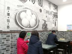 -高行汤团店(金高路店)