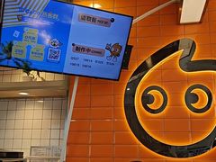 -CoCo都可(北新桥店)