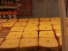 -味多美蛋糕(双安店)