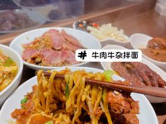 -兰溪十八浇(天一店)