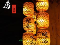 -破三川·新川菜(静安大融城店)