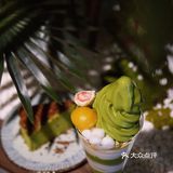 今日抹茶自由啦🍃
