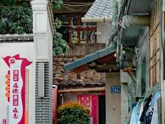 -万达广场(宁德蕉城店)