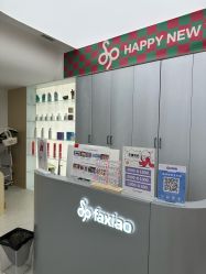 -Oh my head 儿童理发(丹尼斯大卫城店)