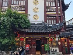 -绿波廊(豫园店)