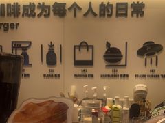 -Pull-Tab拉环咖啡(杭州市上城区来福士中心店)