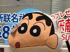 -池奈·咖喱蛋包饭(杭州远洋乐堤港店)