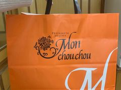 -檬舒舒MonChouChou(久光百货店)