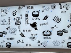 -点都德(聚福楼店)
