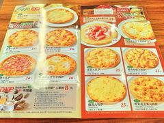 -萨莉亚意式餐厅(中北永旺店)