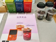 -M Stand(北京平安幸福中心店)
