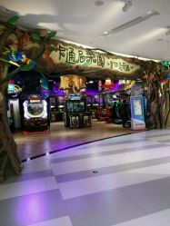 -卡通尼乐园(印象城购物中心店)