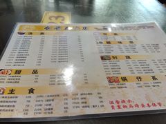 -龙老五汤店(站前西路店)