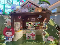 -天河领展广场