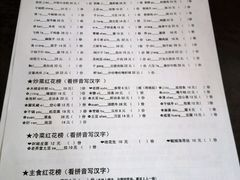 android_upload_pic-做了不起的80后