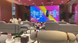 -深圳艺星医疗美容医院