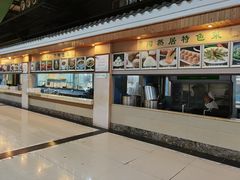 -陶然居·重庆菜(生态园店)