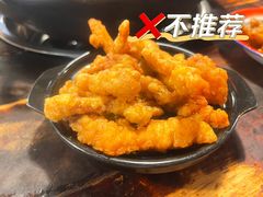 -后火锅(总店)