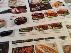-佬泰丰斋· 乌镇茶食餐厅