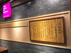 -老妈米线(港龙店)