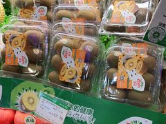 -百果园(纸行路店)