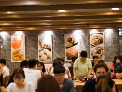 大堂-添好运点心专门店(中环IFC店)