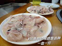 -重庆乌鱼庄·龙滋鲜(青羊大道店)
