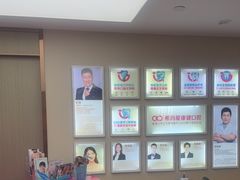 -希玛爱康健口腔(南山海岸城店)