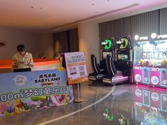 -神帆·元气汤泉(解放西路店)